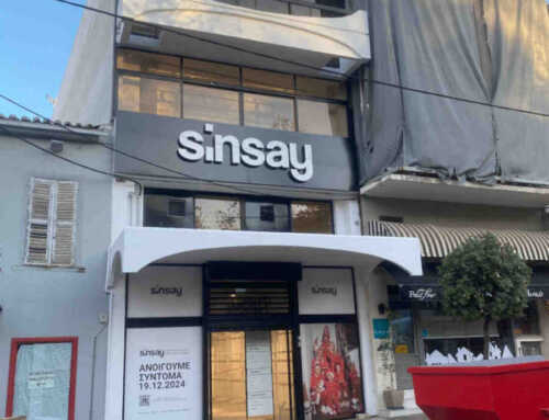 Κατασκευή καταστήματος Sinsay στη Θήβα